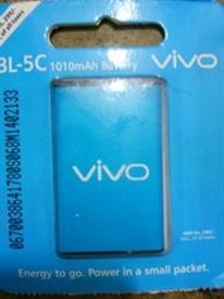 Spy Microphone Mobile Phone